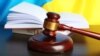 В Україні заочно засудили голову російської Контрольно-рахункової палати Феодосії – СБУ