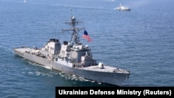 Ракетный эсминец USS Porter, архивное фото