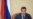 Potential Putin Successor Debuts At Davos