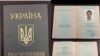 Дакумэнты былога беларускага бізнэсоўца Цімафея Кахновіча
