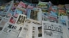 Kazakh Newspapers Protest Confiscations