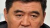Protesters Block Highway In Southern Kyrgyzstan