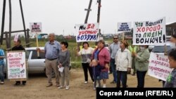 Митинг в пригороде Якутска 29 июля