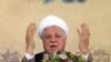 Ex-President Emerges As Leading Critic