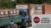 Pristina's new customs charges could hit Bosnia hard, as Kosovo is the only country with which it has a positive trade balance. 