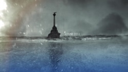 Вбивали та спалювали? Докази російської брехні Вбивали та спалювали? Докази російської брехні