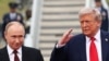 Трамп сообщил о планах провести встречу с Путиным в Будапеште 