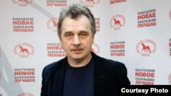Анатоль Лябедзька