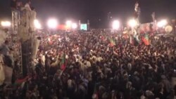 د تحریک انصاف مشرانو حکومت ته د عمران د خوشي کولو لپاره دوه اونۍ وخت ورکړی د تحریک انصاف مشرانو حکومت ته د عمران د خوشي کولو لپاره دوه اونۍ وخت ورکړی