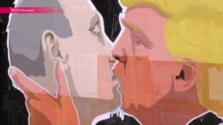 В Вильнюсе Путин целуется с Дональдом Трампом (видео) В Вильнюсе Путин целуется с Дональдом Трампом (видео)