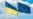 Почему ЕС не должен идти на поводу у Киева