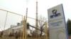 Почнува судењето за предметот „Адитив“