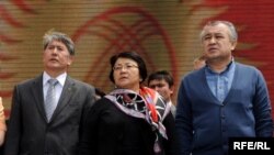Временное правительство во главе с Розой Отунбаевой приступает к своей легитимизации