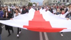 A Month Of Turmoil In Belarus -- What's Next? A Month Of Turmoil In Belarus -- What's Next?