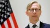 U.S. Iran Envoy Calls IAEA Resolution 'Significant,' Slams Russia, China Votes
