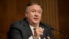 U.S. Secretary of State Mike Pompeo