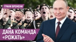 Женщины не хотят рожать солдат. Генералы добиваются мобилизации. Россия теряет мужчин Женщины не хотят рожать солдат. Генералы добиваются мобилизации. Россия теряет мужчин