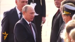 Military Honor Guard Welcomes Putin To Belgrade Military Honor Guard Welcomes Putin To Belgrade