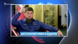 Видеоновости Кавказа 30 августа Видеоновости Кавказа 30 августа