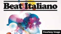 Beat Italiano. Фрагмент обложки серии альбомов