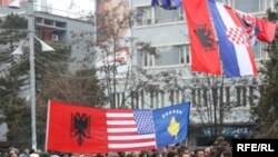 Косово празднует вторую годовщину независимости.