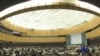U.S. Seeks 'Positive Role' On UN Council