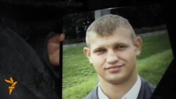 Protester Killed In Ukraine Is Buried In Native Belarus Protester Killed In Ukraine Is Buried In Native Belarus