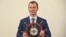 Михаил Дегтярев
