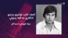  اصف خان وايي چې ټولنیزو رسنیو په فلمي نړۍ کې مثبته سیالي رامنځ ته کړې