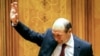 Romania Referendum Rules In Doubt
