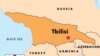 Georgian Court Refuses To Release Journalists