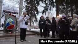 Участники акции "Возвращение имен" в Томске (Архивное фото)