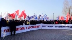 Иркутск: строители против губернатора Иркутск: строители против губернатора
