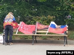 Севастополь, весна 2025 року