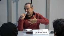 Цитаты Свободы. Гибель авиагруппы и Шендерович под кетчупом Цитаты Свободы. Гибель авиагруппы и Шендерович под кетчупом