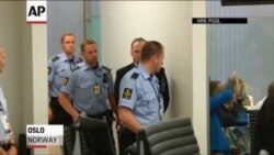 Андерс Брейвик получил 21 год тюрьмы Андерс Брейвик получил 21 год тюрьмы