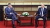 Владимир Путин и Роберт Фицо на встрече в Пекине 2 сентября 2025 года
