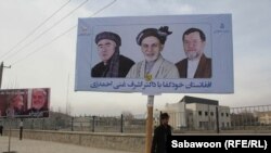Afghanistan's presidential election campaign officially kicked off on February 2.