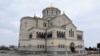 За что «Херсонес Таврический» попал под санкции Евросоюза?