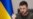 Роскомнадзор потребовал удалить интервью Зеленского российским СМИ