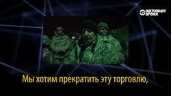 К чему привела «угольная блокада» Донбасса (видео) К чему привела «угольная блокада» Донбасса (видео)