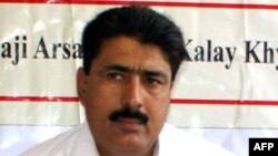 ډاکټر شکیل اپرېدی
