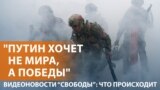 Picture for News 082025