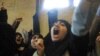 Iran: Paramilitary Force Prepares For Urban Unrest