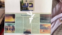 لیاقت علي خان د لومړي پښتو فلم پوسټر جوړ کړی وو لیاقت علي خان د لومړي پښتو فلم پوسټر جوړ کړی وو