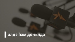 Инвалидларга дигән 700 млн сумны Казан кая куйган?