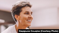 Кацярына Сныціна