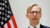 U.S. Sanctions Iranian Election Officials For Barring Candidates, Denying 'Fair' Poll