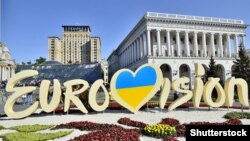 The official logo for this year's Eurovision Song Contest on Kyiv's Independence Square, where the Euromaidan protests began in 2013.