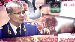 Путину разрешили ещё два срока. Такие новости №275 Путину разрешили ещё два срока. Такие новости №275